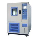 Programmable Environmental Simulation Temperature Humidity Testing Equipment