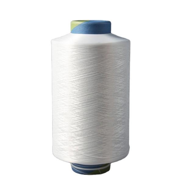 Cheap NIM SIM HIM SD DTY 100% Polyester Filament Yarn 100/36 150/48 for sale