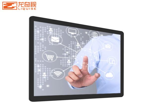 Cheap 32'' 43''  Inquiry All In One Computer Capacitive Touch Self Service for sale
