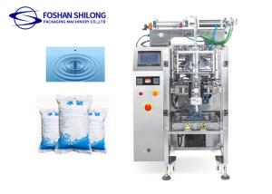 Best H1.7m Salad Dressing Automatic Liquid Packing Machine 170mm Grease Pouch Shilong wholesale