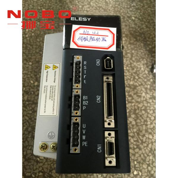 Cheap CE Mattress Tape Edge Machine Parts Servo Motor Frequency Changer for sale