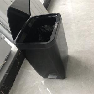 China Custom Logo 12L Mini Motion Sensor Trash Can One Button Lock Open State on sale