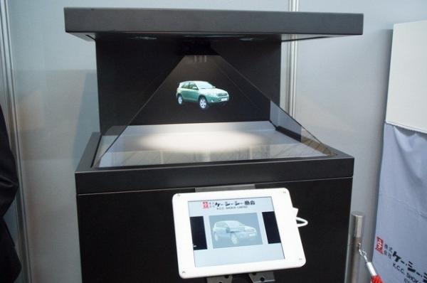 Cheap 3D Projection Pyramid Hologram Display Showcase Remote Control For Advertising for sale