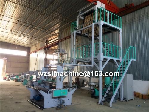 Cheap High Speed LDPE Film Blowing Machine for sale