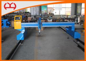 China 5 - 150mm Gantry CNC Cutting Machine Anti Interference Ability Durable on sale