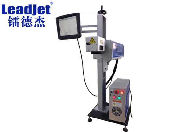 Cheap 0.2mm CO2 Laser Coding Machine for sale