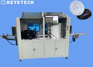 Pulp Molding Paper Cup Lid Vision Inspection Machine with AI Deep Learning Algorithm