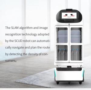 Best Room Autonomous Mobile Robot Navigation 55db 60kg Net Autonomous Delivery Robot Project wholesale