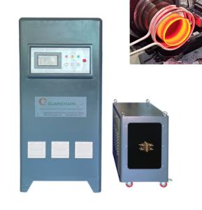 China 160KW Digital Induction Hardening Machine With CE SGS Certificate on sale