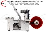 High Accuracy Round Bottle Labeling Machine , Semi Automatic Labeling Machine