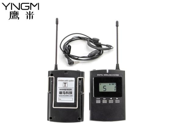 Cheap Artificial Interpretation 250KHz Wireless Audio Guide System Pre Recorded for sale