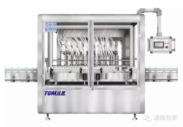 Cheap Remote Control Pesticide Dispensing Machine With Fully Automatic Grade for sale