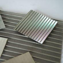 China Efficient Sand Mill Sieve Screen for Grinding Applications on sale