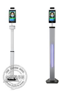 8ms Response Contactless Face Recognition Entrance Control System