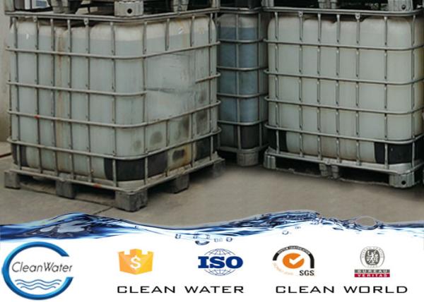 Cheap Textile Finishing Agent Nonionic Softener For Fibre Soften Agent for sale