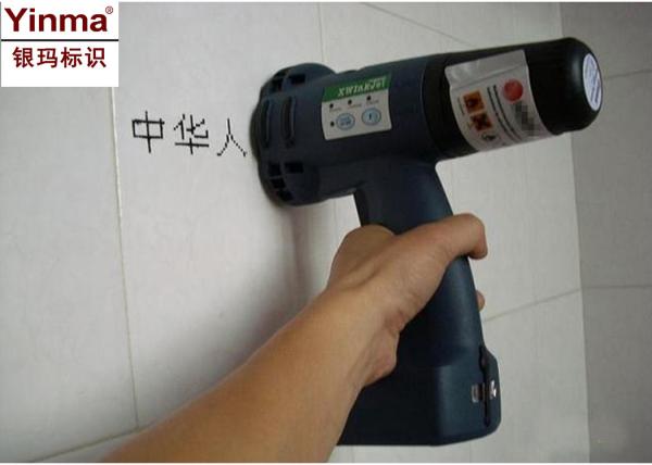 Cheap Professional Handheld Batch Number Printer , Batch And Date Coding Inkjet Printer for sale