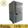Buy cheap Liquid Cooled Energy Storage System IP55 Solar ESS System Commercial from wholesalers