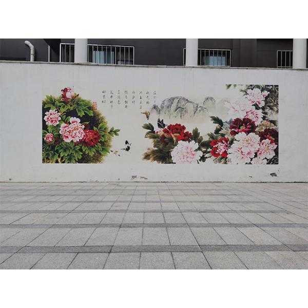Automatic 1920X1080 CMYK Wall Painting Printer