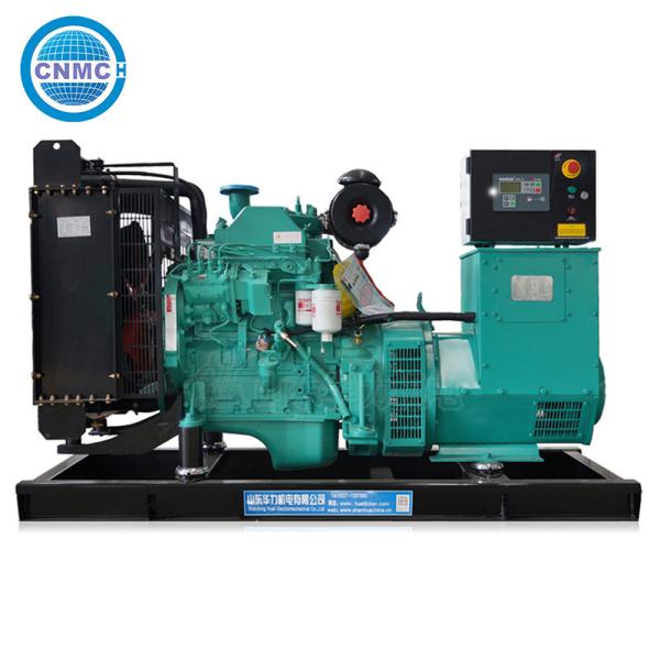 Cheap Durable YUCHAI Diesel Generator 100 KW Industrial Generator Set Multifunctional With ATS for sale