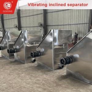 Industrial Automation Solid-Liquid Separator With Adjustable Vibration Frequency