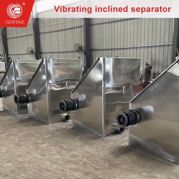 Cheap Industrial Automation Solid-Liquid Separator With Adjustable Vibration Frequency for sale