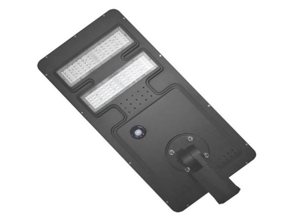 Cheap 60w All In One LED Solar Street Light Water Proof Holiday With Lithium Battery for sale