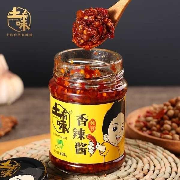 Cheap Tender Bamboo Shoot Chinese Spicy Chilli Sauce Chopped Healthy Food for sale