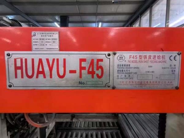 Cheap 45 Inch Huayu Single Color Printing Machine With Fulin UV Oven And Automatic Stacker for sale