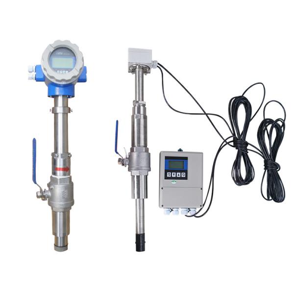 Cheap Magnetic Insertion Flow Meter Electromagnetic Flowmeter Plug for sale