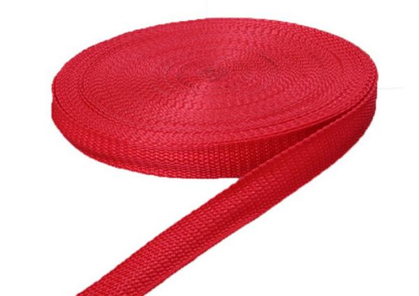 Cheap High Tenacity 3cm Non Elastic Cord Flat Nylon Cord OEM / ODM Avaliable for sale