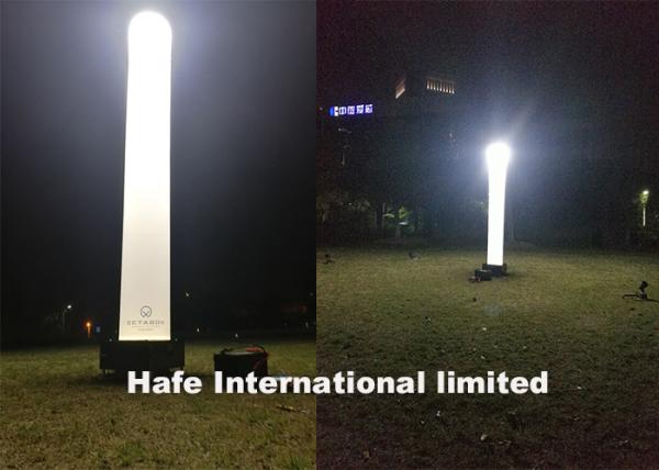 Cheap 4m 1000w Simple And Rapid Deployment Inflatable Pillars For A Large Area Illumination for sale