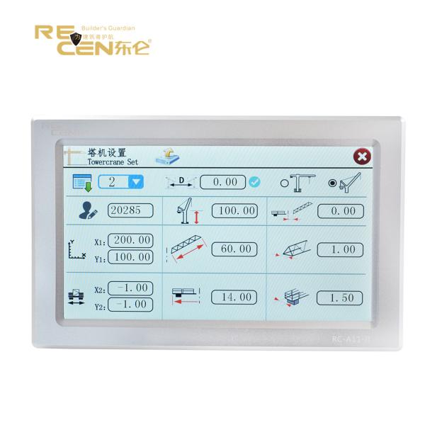 Luffing Tower Crane Load Moment Indicator Stable Safe Crane Load Indicator