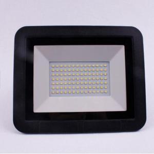 Best SMD LED Spot Light with Different Light color Water Proof Floodlight wholesale
