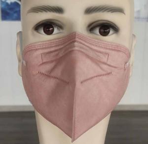 Best 17.5x9.5cm Bactericidal Copper Oxide Antiviral  Disposable Medical Mask wholesale