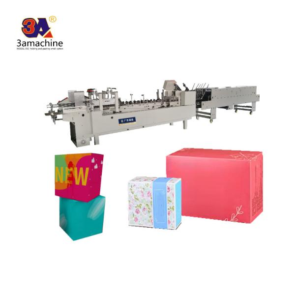 Cheap 1500 kg Capacity Automatic Glue Machine for Cardboard 250g-650g 3A Paper Pasting Machine for sale