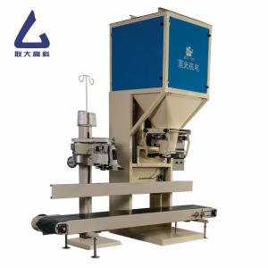 Best Good stable quantitative 10kg 25kg urea fertilizer Granules packaging machine wholesale