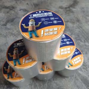 Best Self Adhesive Butyl Rubber Waterproofing Membrane Customizable wholesale