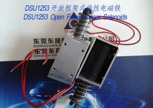 Linear Solenoids︱Open Frame Solenoids︱Push-Pull Solenoids︱Testing equipments Solenoids