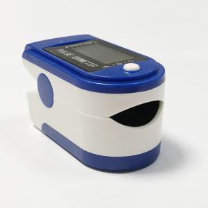China 20S Digital Finger Pulse Oximeter Adult Home Oxygen Level Tester on sale