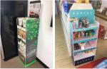display stand, vertical hook display stand, paper display stand, paper display