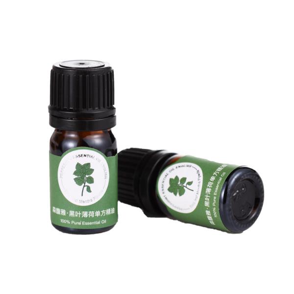 Cheap Inhalation Natural Aromatherapy Oils , 100 Pure Daily Care Essential Oils for sale