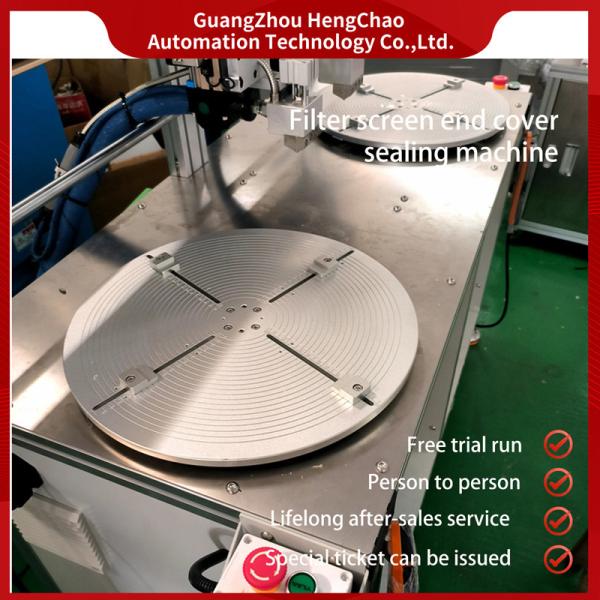 Cheap High Efficient Gluing Of Filter Screen Filter Cartridge Making Machine With 5KW Power for sale