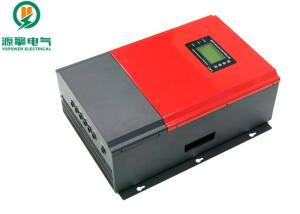 Energy Saving MPPT Based Solar Charge Controller Over Voltage Power Protection