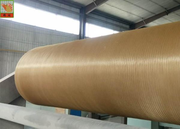 Cheap Light Weight Brown Erosion Control Netting / Anti Erosion Mesh 13g/Sqm for sale