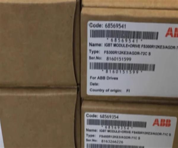 Cheap ABB Bailey IIPRT02 B/W PRINTER, SERIAL/PARALLEL INTERFACE for sale