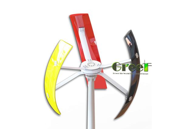 Cheap Miniature 500W Vertical Axis Wind Turbine Off-Gird System Power Saving for sale
