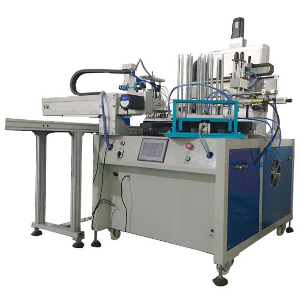 Cheap 220V 50Hz Fully Automatic Screen Printing Machine for sale