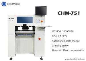 Auto Rails Grinding Screw PCB Assembly Machine CHM-751 Charmhigh 6 Heads