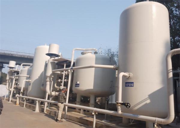 Cheap CE 93% VPSA Oxygen Generator For Float Glass for sale