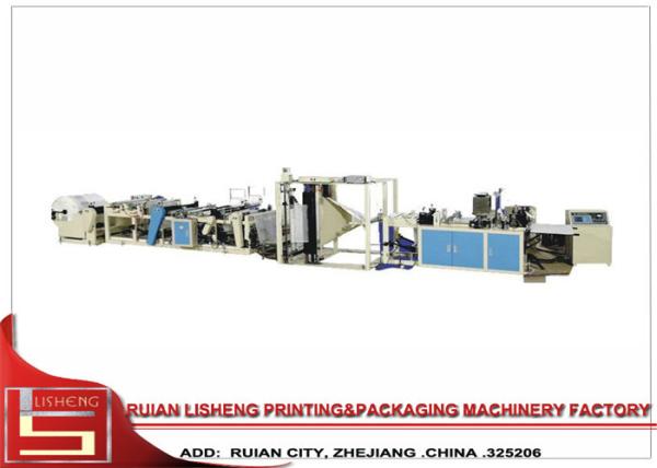 Cheap High Speed Non Woven Bag Making Machine With Photocell Tracking for sale